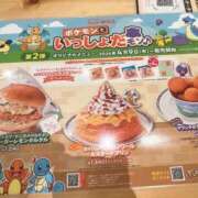 ヒメ日記 2026/04/21 23:35 投稿 あさひ♪ プリティーガール