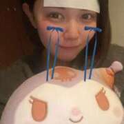 ヒメ日記 2025/01/30 18:09 投稿 まい ベイビーモコ