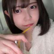 ヒメ日記 2025/04/02 17:11 投稿 まい ベイビーモコ