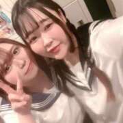 ヒメ日記 2025/04/09 16:36 投稿 まい ベイビーモコ