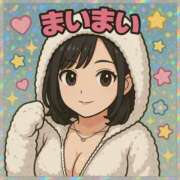 ヒメ日記 2025/04/22 18:03 投稿 まい ベイビーモコ