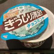 ヒメ日記 2025/05/06 22:25 投稿 まい ベイビーモコ