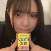 ヒメ日記 2025/05/20 00:19 投稿 まい ベイビーモコ