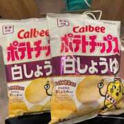 ヒメ日記 2025/06/29 16:44 投稿 まい ベイビーモコ