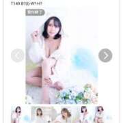 ヒメ日記 2025/07/05 23:01 投稿 まい ベイビーモコ