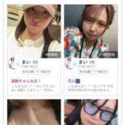 ヒメ日記 2025/08/17 06:18 投稿 まい ベイビーモコ