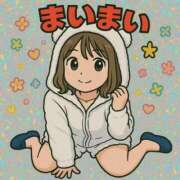 ヒメ日記 2025/08/24 16:04 投稿 まい ベイビーモコ