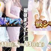 ヒメ日記 2025/10/07 10:01 投稿 まい ベイビーモコ