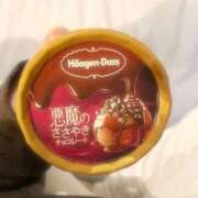 ヒメ日記 2025/10/25 18:31 投稿 まい ベイビーモコ