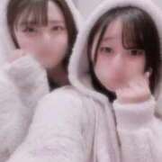 ヒメ日記 2025/11/01 15:31 投稿 まい ベイビーモコ