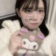 ヒメ日記 2025/11/02 14:46 投稿 まい ベイビーモコ