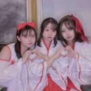 ヒメ日記 2025/11/12 15:19 投稿 まい ベイビーモコ