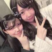 ヒメ日記 2025/12/12 11:01 投稿 まい ベイビーモコ