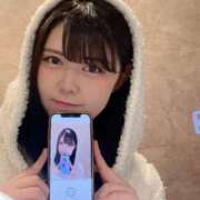 ヒメ日記 2026/01/17 17:44 投稿 まい ベイビーモコ