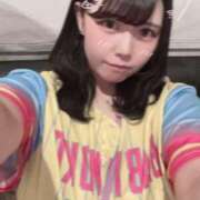 ヒメ日記 2026/01/23 13:32 投稿 まい ベイビーモコ