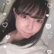 ヒメ日記 2026/01/30 12:30 投稿 まい ベイビーモコ