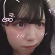 ヒメ日記 2026/02/07 12:20 投稿 まい ベイビーモコ