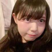 ヒメ日記 2026/02/14 17:21 投稿 まい ベイビーモコ