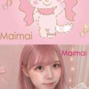 ヒメ日記 2026/04/26 10:51 投稿 まい ベイビーモコ