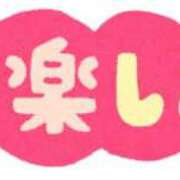 ヒメ日記 2026/05/17 08:05 投稿 まい ベイビーモコ