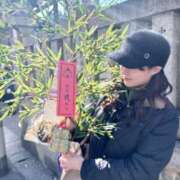 ヒメ日記 2025/01/30 23:00 投稿 薫子【カオルコ】 ピンクコレクション大阪