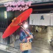 ヒメ日記 2025/09/02 16:52 投稿 薫子【カオルコ】 ピンクコレクション大阪