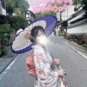 ヒメ日記 2025/09/10 09:01 投稿 薫子【カオルコ】 ピンクコレクション大阪