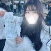 ヒメ日記 2026/01/26 22:01 投稿 薫子【カオルコ】 ピンクコレクション大阪