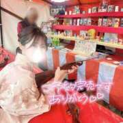 ヒメ日記 2025/04/12 18:29 投稿 薫子【カオルコ】 ピンクコレクション大阪キタ店