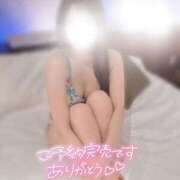 ヒメ日記 2025/05/20 00:00 投稿 薫子【カオルコ】 ピンクコレクション大阪キタ店