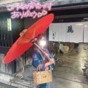 ヒメ日記 2025/09/02 16:50 投稿 薫子【カオルコ】 ピンクコレクション大阪キタ店