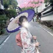 ヒメ日記 2025/09/10 09:09 投稿 薫子【カオルコ】 ピンクコレクション大阪キタ店