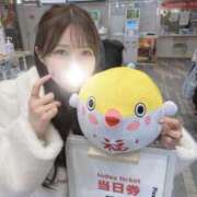 ヒメ日記 2025/11/30 11:49 投稿 薫子【カオルコ】 ピンクコレクション大阪キタ店