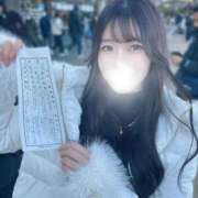 ヒメ日記 2026/01/26 22:08 投稿 薫子【カオルコ】 ピンクコレクション大阪キタ店