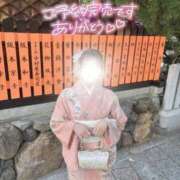 ヒメ日記 2026/05/15 13:59 投稿 薫子【カオルコ】 ピンクコレクション大阪キタ店