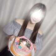 ヒメ日記 2025/04/30 13:24 投稿 薫子【カオルコ】 ピンクコレクション尼崎店