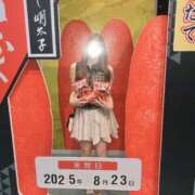 ヒメ日記 2025/08/23 17:42 投稿 薫子【カオルコ】 ピンクコレクション尼崎店