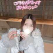 ヒメ日記 2026/02/14 12:22 投稿 薫子【カオルコ】 ピンクコレクション尼崎店