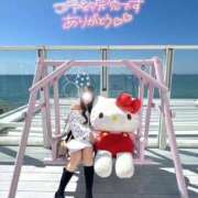 ヒメ日記 2026/04/20 00:35 投稿 薫子【カオルコ】 ピンクコレクション尼崎店