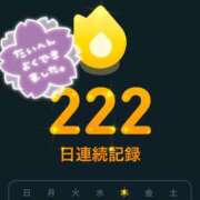 ヒメ日記 2025/01/16 23:11 投稿 まお 夜這い茶屋 はなれ