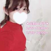 ヒメ日記 2025/02/21 21:12 投稿 まお 夜這い茶屋 はなれ