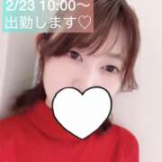 ヒメ日記 2025/02/21 21:35 投稿 まお 夜這い茶屋 はなれ