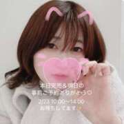 ヒメ日記 2025/02/23 00:17 投稿 まお 夜這い茶屋 はなれ