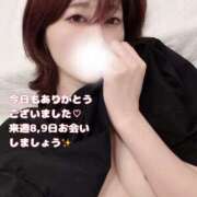 ヒメ日記 2025/03/02 18:05 投稿 まお 夜這い茶屋 はなれ