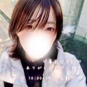 ヒメ日記 2025/03/14 15:48 投稿 まお 夜這い茶屋 はなれ