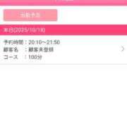 ヒメ日記 2025/10/18 20:09 投稿 みみ [優良人妻店]セレブスタイル（山口～防府～萩）