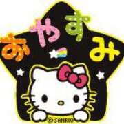 ヒメ日記 2025/10/19 01:33 投稿 みみ [優良人妻店]セレブスタイル（山口～防府～萩）