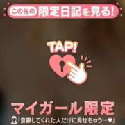 ヒメ日記 2025/03/17 23:32 投稿 アリシア SWEET LADY（スイートレディー）