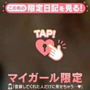 ヒメ日記 2026/02/16 13:24 投稿 アリシア SWEET LADY（スイートレディー）