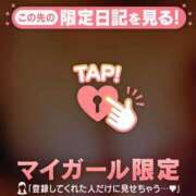 ヒメ日記 2025/07/24 15:34 投稿 フローレンス SWEET LADY（スイートレディー）